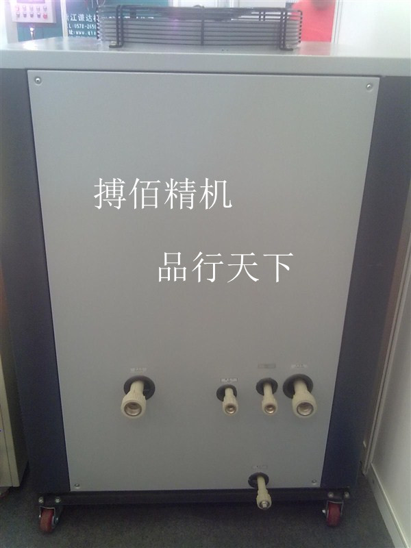供应苏州-吴江工业冰水机