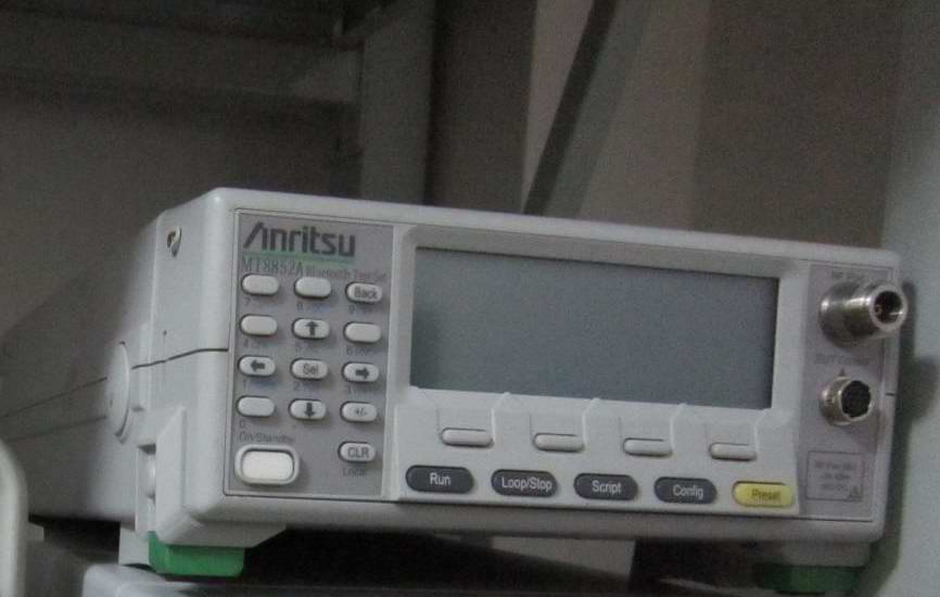 MT8802A安立anritsu综合测试仪