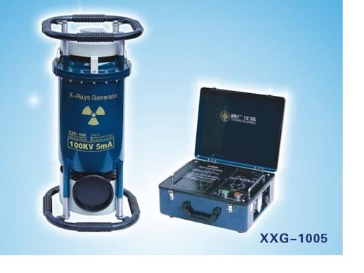 供应波纹陶瓷管定向X射线探伤机XXG-1005