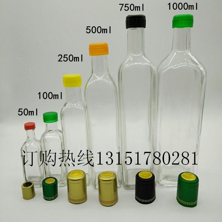 供应冷泡茶玻璃瓶，冷泡茶瓶有卖的