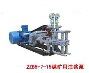 供应2BZ-40脉冲式煤层注水注水泵