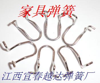 江西宜春越达弹簧厂供应南昌、萍乡、赣州、上高家具弹簧