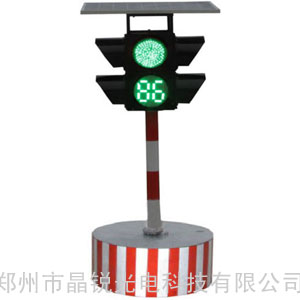 厂家批发重庆巴南交通信号灯太阳能移动信号灯led信号灯