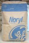 供应 Noryl EN185 PPE + PS 美国基础创新