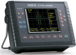 供应CTS-4030超声波探伤仪