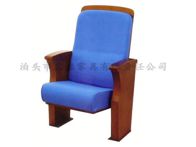 供应会议椅 会议会客椅-鑫磊家具专业生产