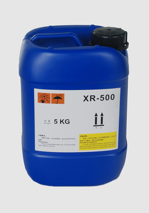 水性聚醋酸乙烯胶黏剂用单组份交联剂XR-500