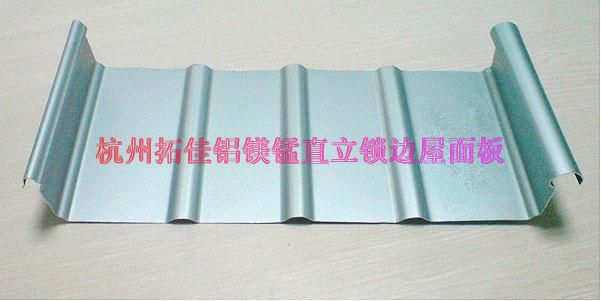 供应宁波市YX65-300铝镁锰板