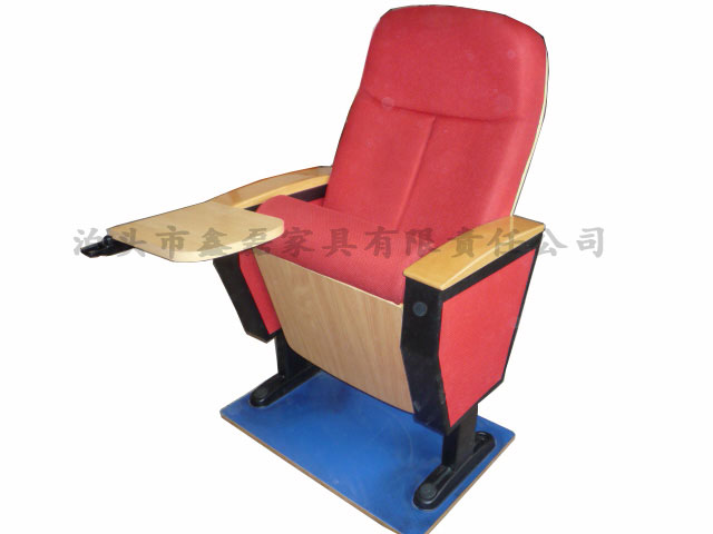 供应写字板座椅 会议座椅鑫磊家具生产