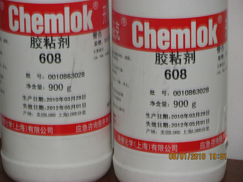 美国洛德chemlok开姆洛克TY-PLY BN胶水4kg