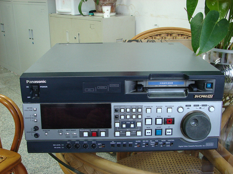 供应AJ-D955 DVCPRO 50M录像机！