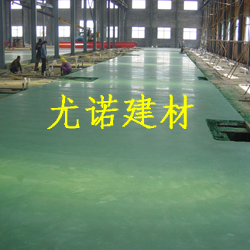 供应利川混凝土密封固化剂长沙 郴州 益阳 娄底瓷砖地面防滑剂