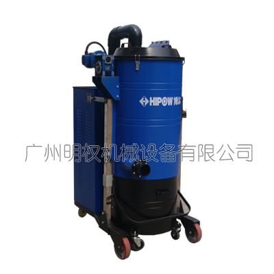 供应PV-E系列三相重型工业吸尘器电动振打型,广东工业吸尘器
