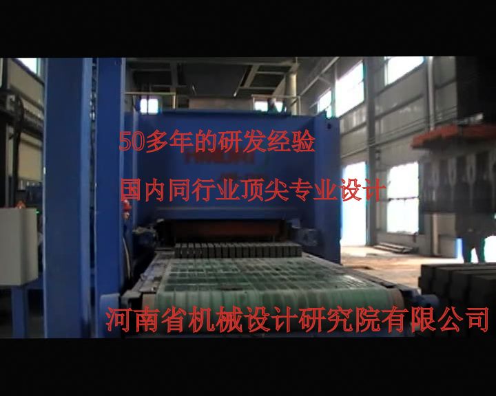 废渣建筑垃圾的再利用设备河南省机械院的全自动液压砖机