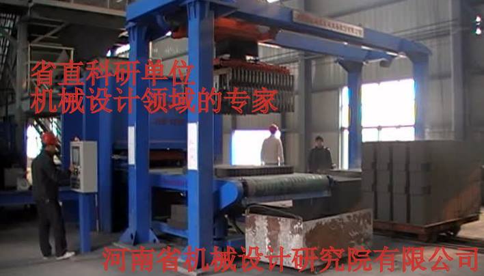 河南省机械院JYM全自动液压砖机助力中国砖机制造业更上一层楼