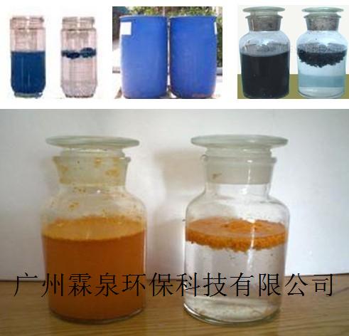 广州霖泉除漆剂试验小步骤，生产工家，除漆剂价格