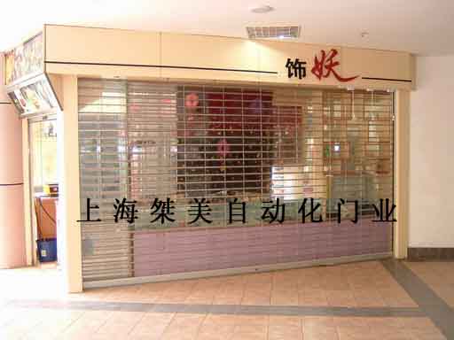 供应上海生产水晶卷帘门厂家，上海卷帘价格，上海卷帘门厂