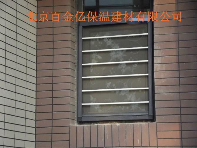 供应北京隐形纱窗防盗窗
