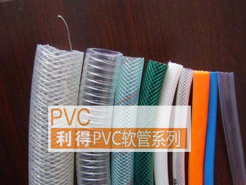 pvc钢丝管批发与销售好