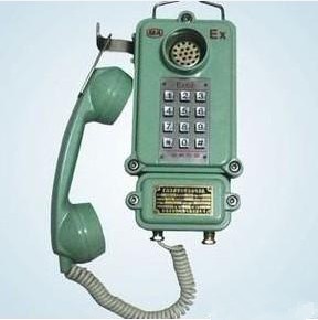 福建供应KTH-33防爆电话机