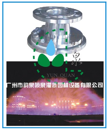 广州韵泉喷泉水景|人造雾|喷雾|雾屏|喷泉|玻光泉|跳泉|光
