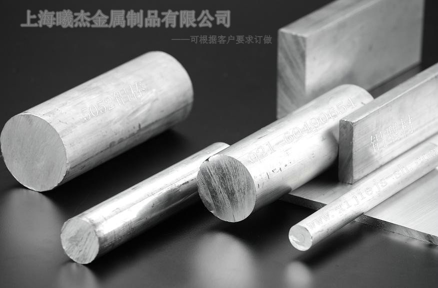 2a14铝合金2a14-t3铝板用途，2a14-t6铝棒材质介绍