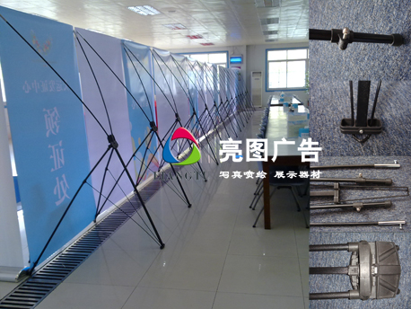 深圳有做各種X展架 會展中心附近廣告X展架 宣傳X架制作