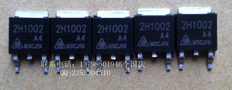 供应3314G-1-502E BOURNS电位器 正品原装 低价销售