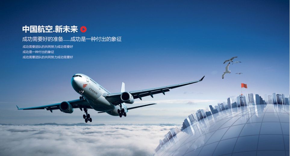 中国DHL国际快递到阿富汗的价格 深圳 中国香港空运到阿富汗免报关 商检