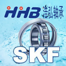 六盘水SKF NTN NSK FAG 22315调心滚子进口轴承浩弘原厂经销商
