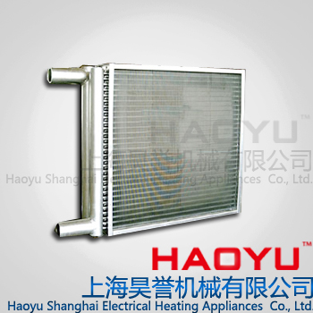 HAOYU供应SRZ散热排管，散热器，换热器