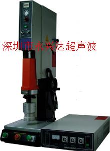 深圳超声波焊接机维修