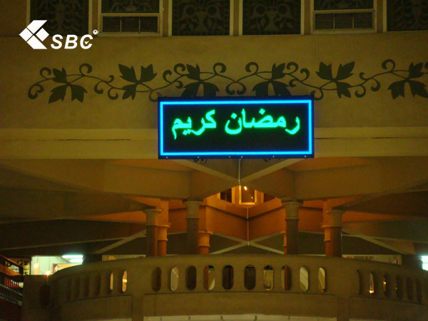 喀什LED大电视品牌