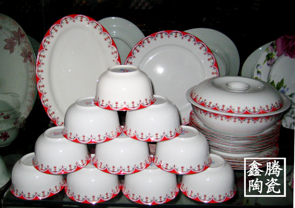 供应景德镇陶瓷餐具，精美陶瓷餐具，高档骨质瓷餐具