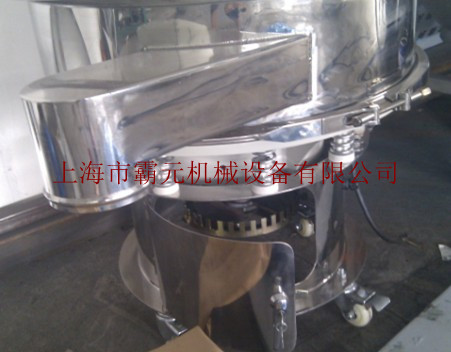 珠光颜料**超声波筛分机—进口超声波筛分机—上海霸元提供