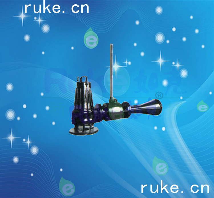 潜水式射流曝气机*潜水曝气机使用说明*潜水曝气机型号