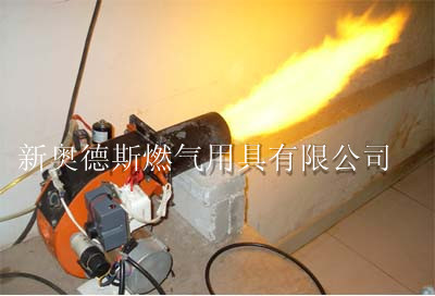 供应燃烧机 醇油燃烧机 环保高效率