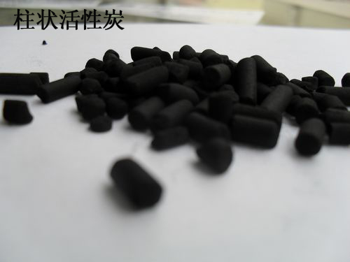 供应北京柱状活性炭