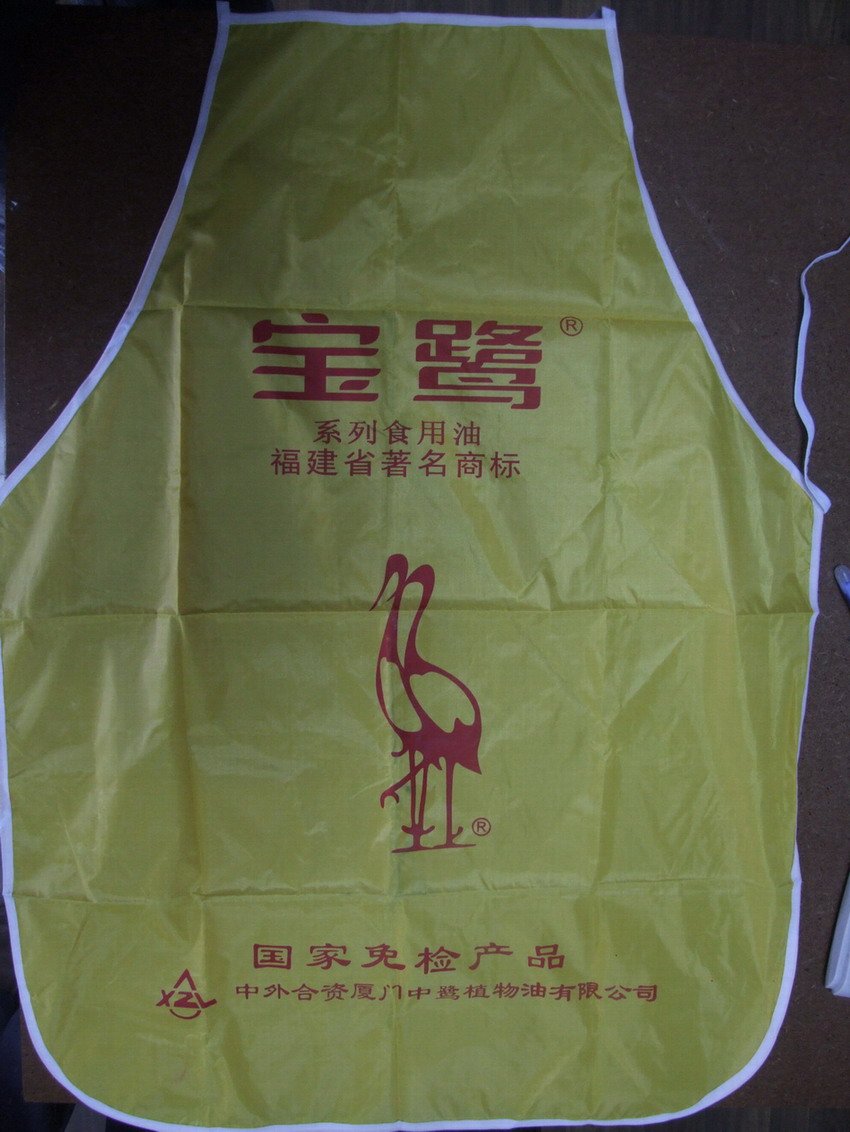 广州围裙|广告围裙|防水围裙
