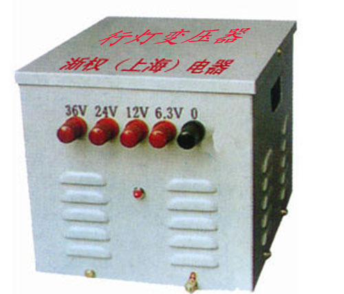 浙权电器厂家直销JMB BJZ DG BZ系列照明行灯变压器 变压器型号