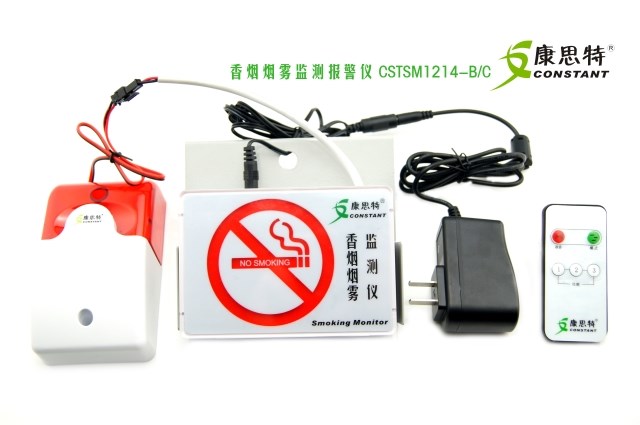 供应禁烟报警器 高灵敏烟味探测器 吸烟报警器