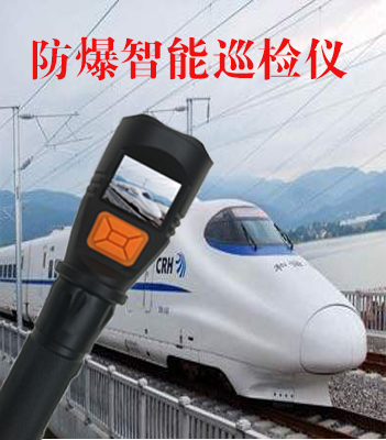 供应深圳厂家摄像手电筒批发、LED多功能录像手电