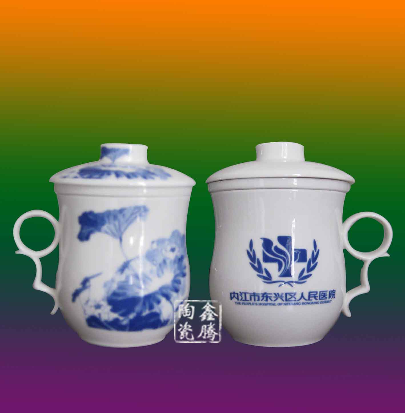 供应定做陶瓷茶杯、会议陶瓷茶杯、聚会用品陶瓷茶杯、