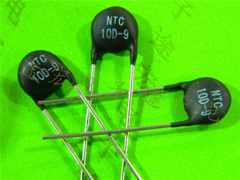 NTC热敏电阻10D-9批发