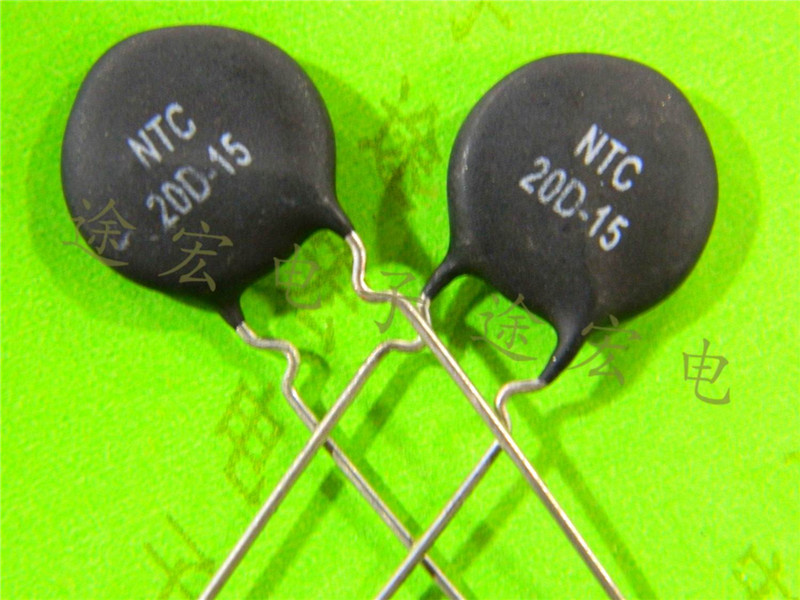 负温度热敏电阻NTC20D-15
