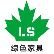 广州绿色办公家具有限公司
