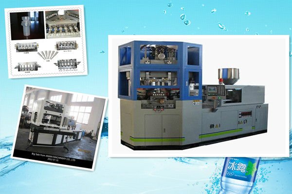 AMAN hot sell injection blow moulding machine