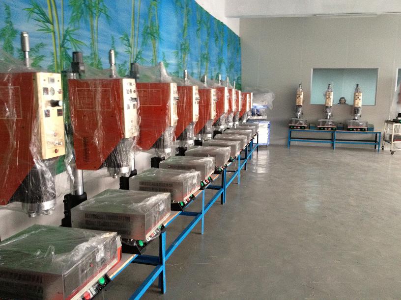 供应深圳西乡超声波塑焊机器,西乡超声波塑胶热压机
