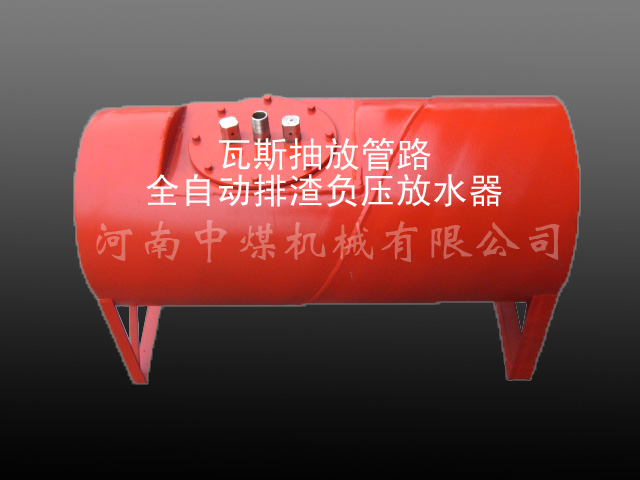 CKF－I型快速瓦斯封孔器厂家批发