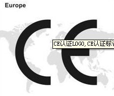 CE认证要价格 产品出口欧盟要做什么认证